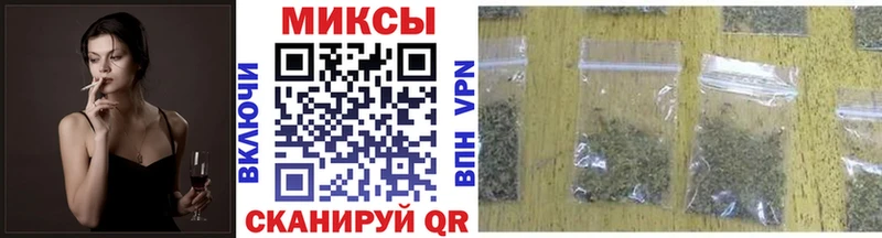 БУТИРАТ оксибутират  хочу наркоту  Иннополис 