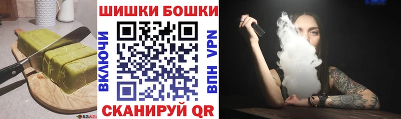 купить наркоту  Иннополис  Еда ТГК марихуана 
