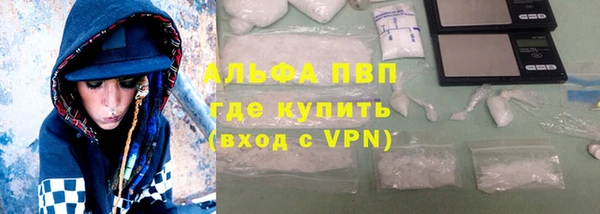 меф Арсеньев