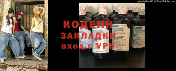 MESCALINE Аркадак