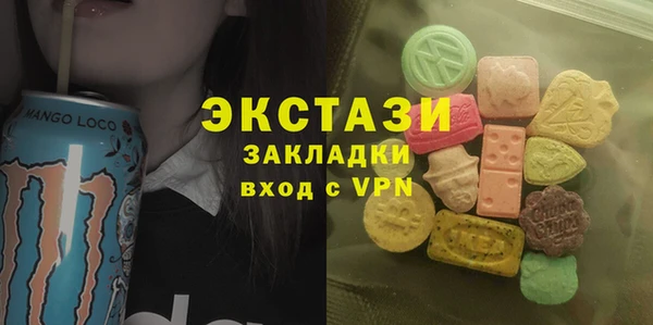 меф Арсеньев