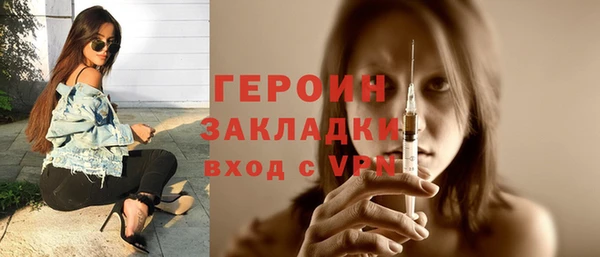 MESCALINE Аркадак