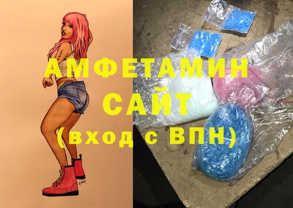 мяу мяу мука Строитель