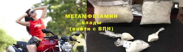 меф Арсеньев