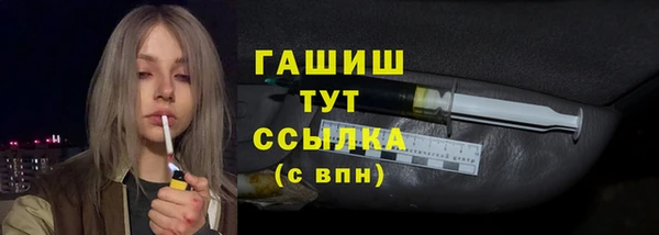 mdma Кемь