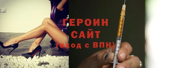 MESCALINE Аркадак