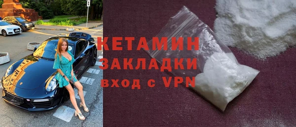 MESCALINE Аркадак