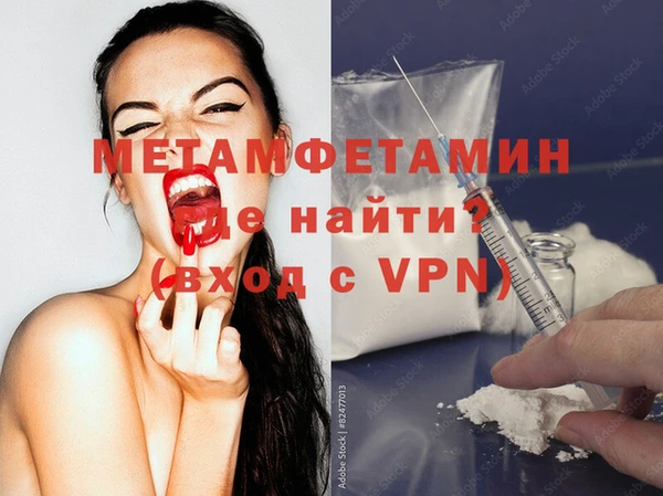 меф Арсеньев