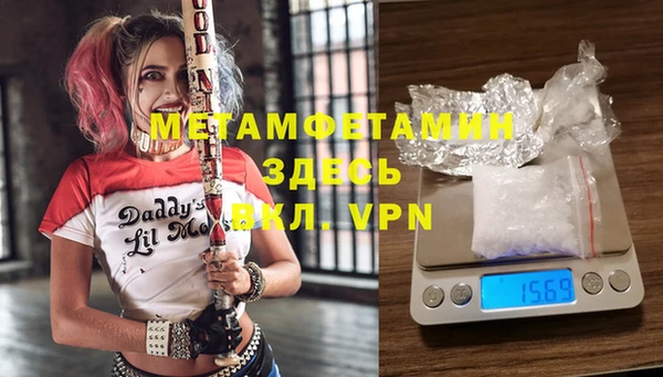 MESCALINE Аркадак