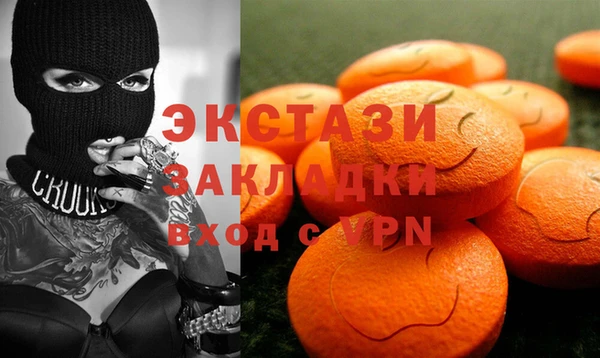 MESCALINE Аркадак