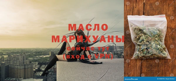 меф Арсеньев