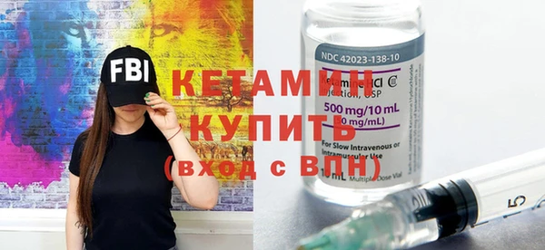 MESCALINE Аркадак