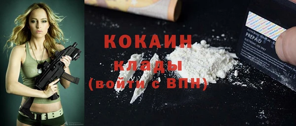 MESCALINE Аркадак